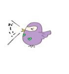 愛するフクロウ（個別スタンプ：29）