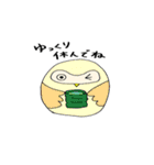 愛するフクロウ（個別スタンプ：31）