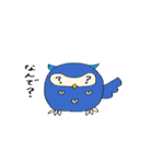 愛するフクロウ（個別スタンプ：32）