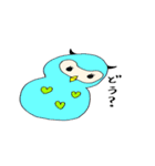 愛するフクロウ（個別スタンプ：33）