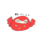 愛するフクロウ（個別スタンプ：34）
