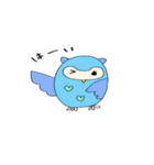 愛するフクロウ（個別スタンプ：40）