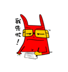 RedRabbit With Yellow-glove（個別スタンプ：16）