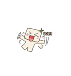 ONI The Square Onion（個別スタンプ：7）