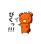 一言多いクマたん（個別スタンプ：21）