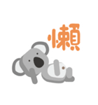 Double Fatty Bear（個別スタンプ：11）