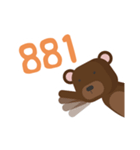 Double Fatty Bear（個別スタンプ：15）