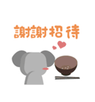 Double Fatty Bear（個別スタンプ：18）