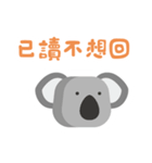 Double Fatty Bear（個別スタンプ：21）