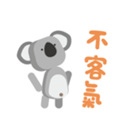 Double Fatty Bear（個別スタンプ：29）