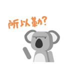 Double Fatty Bear（個別スタンプ：32）