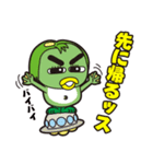 ほんわか♪カッパわーるど（個別スタンプ：6）