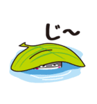 ほんわか♪カッパわーるど（個別スタンプ：9）