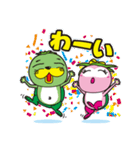 ほんわか♪カッパわーるど（個別スタンプ：11）