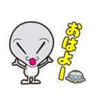 ほんわか♪カッパわーるど（個別スタンプ：13）