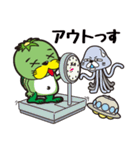 ほんわか♪カッパわーるど（個別スタンプ：21）