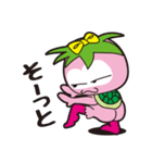 ほんわか♪カッパわーるど（個別スタンプ：22）