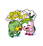 ほんわか♪カッパわーるど（個別スタンプ：29）