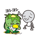 ほんわか♪カッパわーるど（個別スタンプ：32）