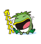 ほんわか♪カッパわーるど（個別スタンプ：33）