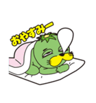 ほんわか♪カッパわーるど（個別スタンプ：35）