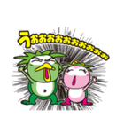 ほんわか♪カッパわーるど（個別スタンプ：37）