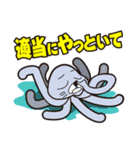 ほんわか♪カッパわーるど（個別スタンプ：40）