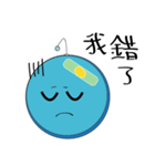 日常表現バブル6月（個別スタンプ：7）