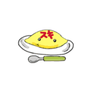 食べないで（個別スタンプ：2）