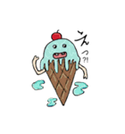 食べないで（個別スタンプ：3）