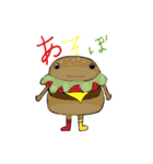 食べないで（個別スタンプ：8）
