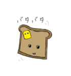 食べないで（個別スタンプ：14）