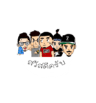 We are Sahafarms77（個別スタンプ：1）