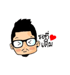 We are Sahafarms77（個別スタンプ：6）