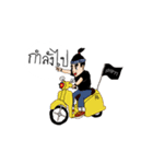 We are Sahafarms77（個別スタンプ：7）