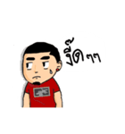 We are Sahafarms77（個別スタンプ：15）