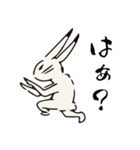 【鳥獣戯画】ウサギとカエル（個別スタンプ：4）