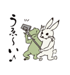 【鳥獣戯画】ウサギとカエル（個別スタンプ：8）