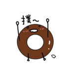 Donut's Circle（個別スタンプ：2）