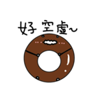 Donut's Circle（個別スタンプ：7）