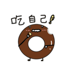 Donut's Circle（個別スタンプ：8）