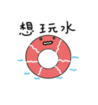 Donut's Circle（個別スタンプ：25）