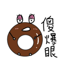 Donut's Circle（個別スタンプ：26）