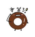 Donut's Circle（個別スタンプ：29）