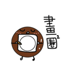 Donut's Circle（個別スタンプ：31）