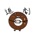 Donut's Circle（個別スタンプ：36）