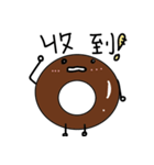 Donut's Circle（個別スタンプ：37）