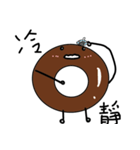 Donut's Circle（個別スタンプ：40）