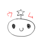 日常使いウチウジン（個別スタンプ：3）