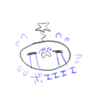 日常使いウチウジン（個別スタンプ：19）